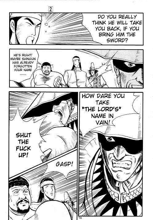 Ruler of the Land Chapter 8 14