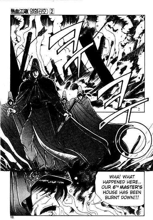 Ruler of the Land Chapter 8 16
