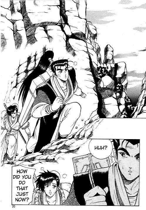 Ruler of the Land Chapter 8 18