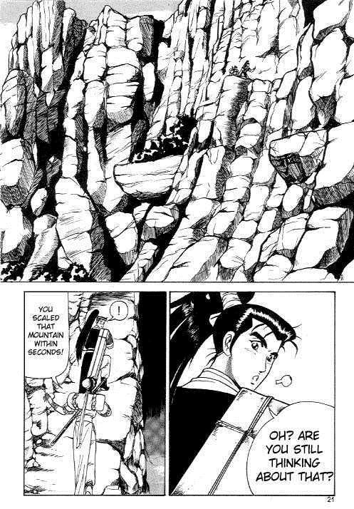 Ruler of the Land Chapter 8 19