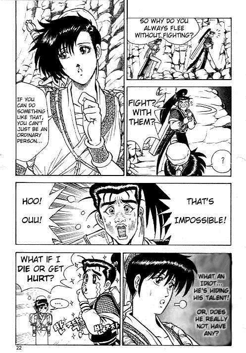 Ruler of the Land Chapter 8 20