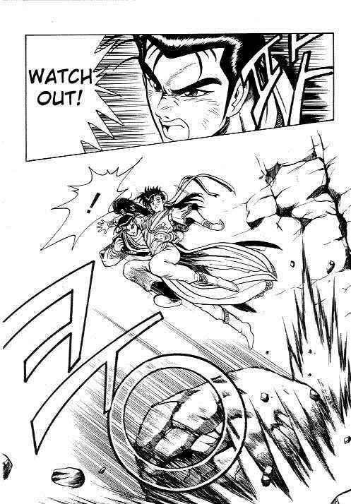 Ruler of the Land Chapter 8 23