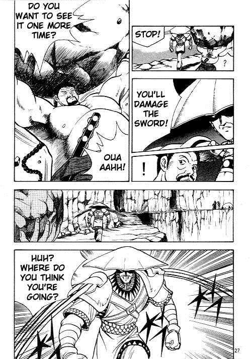 Ruler of the Land Chapter 8 25