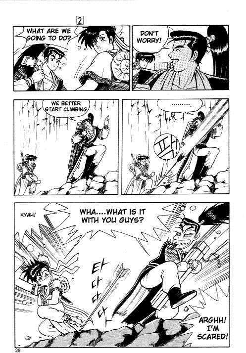 Ruler of the Land Chapter 8 26