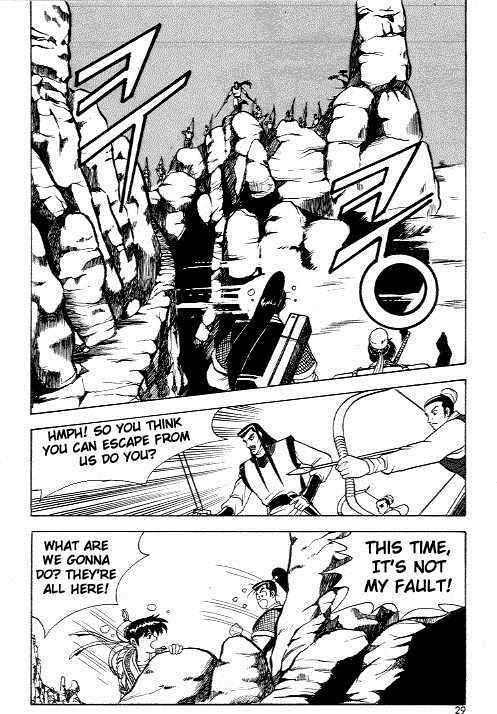 Ruler of the Land Chapter 8 27