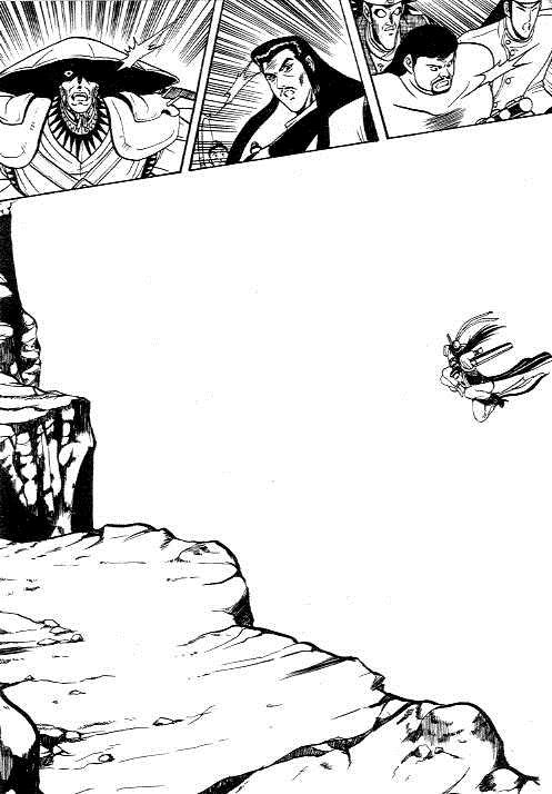 Ruler of the Land Chapter 8 32