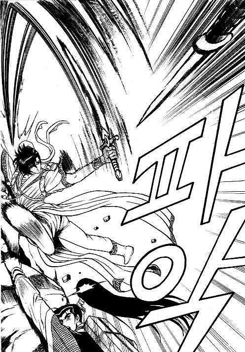 Ruler of the Land Chapter 8 38