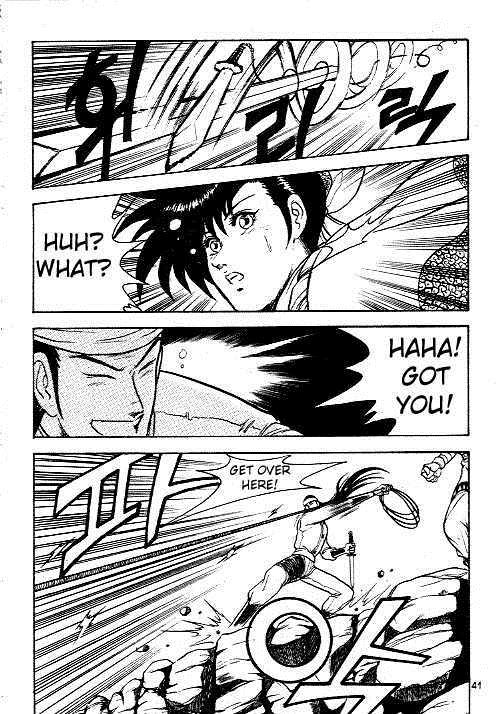 Ruler of the Land Chapter 8 39