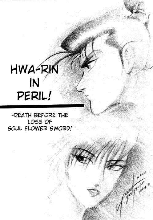 Ruler of the Land Chapter 9 1