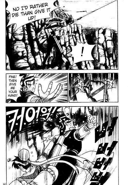 Ruler of the Land Chapter 9 2