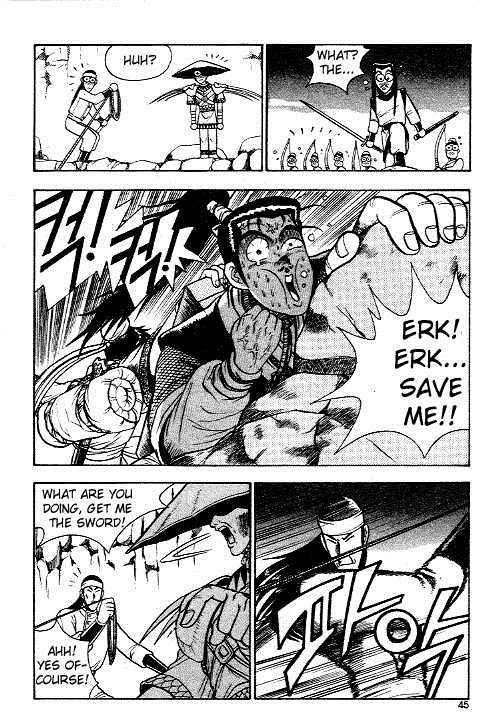 Ruler of the Land Chapter 9 3