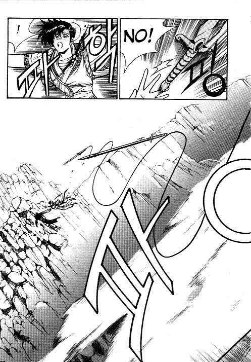 Ruler of the Land Chapter 9 6