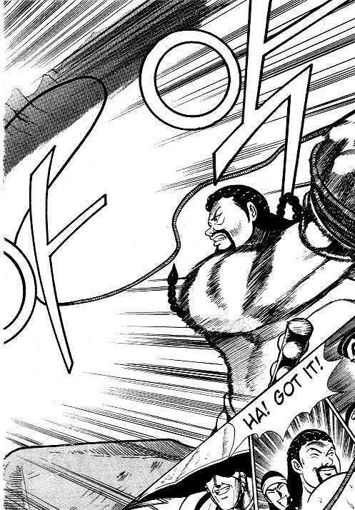 Ruler of the Land Chapter 9 7