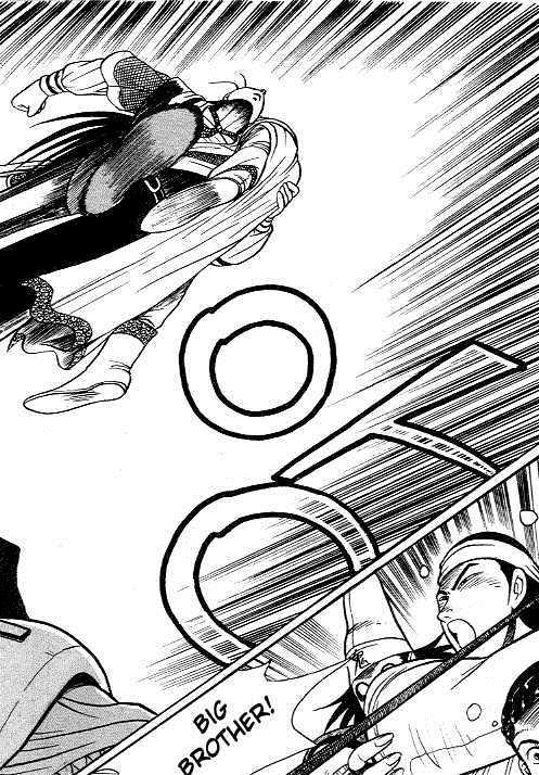 Ruler of the Land Chapter 9 19