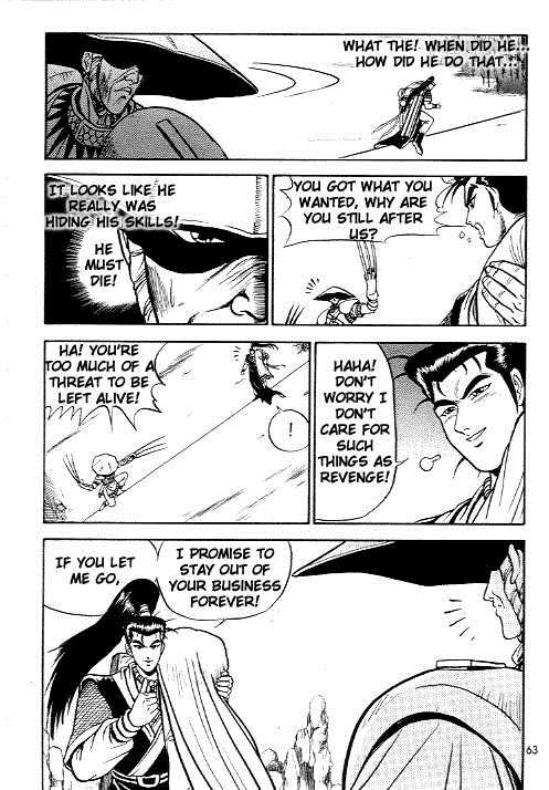 Ruler of the Land Chapter 9 21