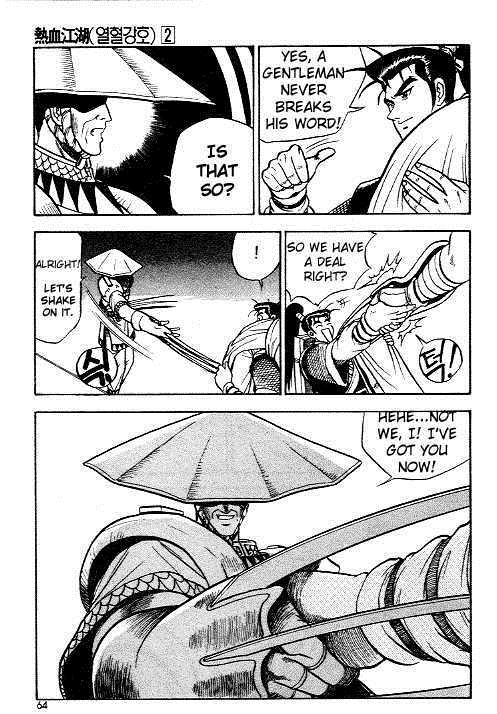 Ruler of the Land Chapter 9 22