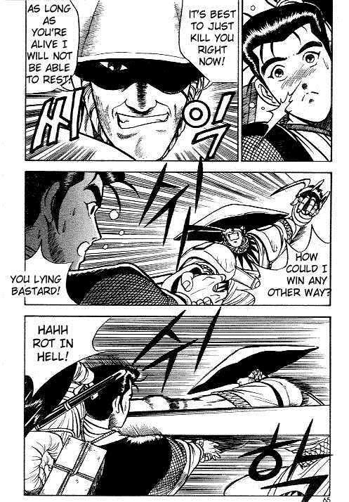 Ruler of the Land Chapter 9 23