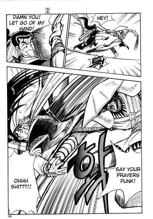 Ruler of the Land Chapter 9 24