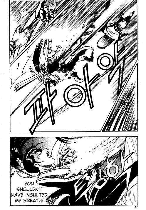 Ruler of the Land Chapter 9 25