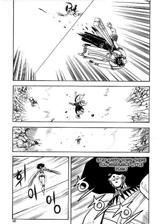 Ruler of the Land Chapter 9 26