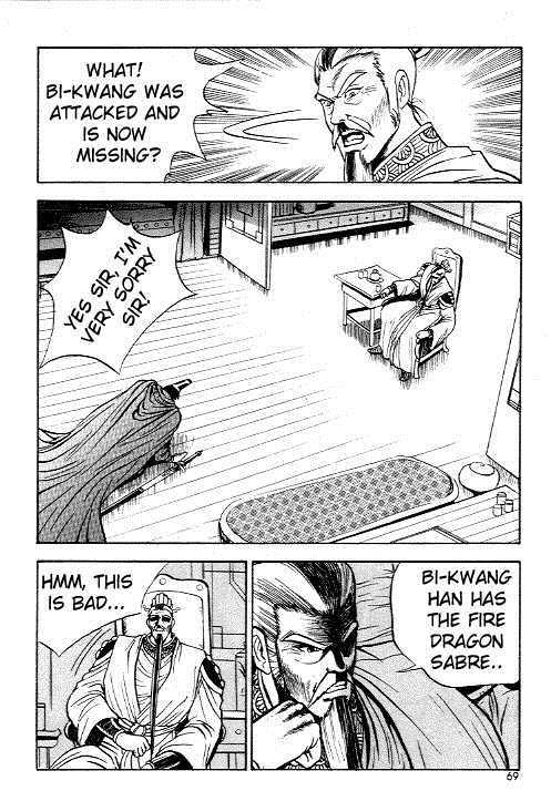Ruler of the Land Chapter 9 27