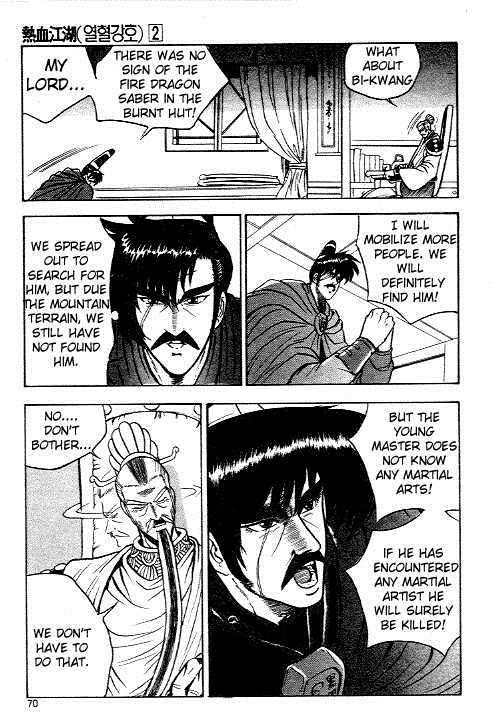Ruler of the Land Chapter 9 28