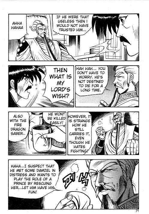 Ruler of the Land Chapter 9 29