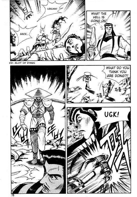 Ruler of the Land Chapter 10 6