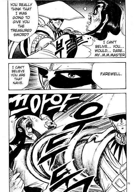 Ruler of the Land Chapter 10 7