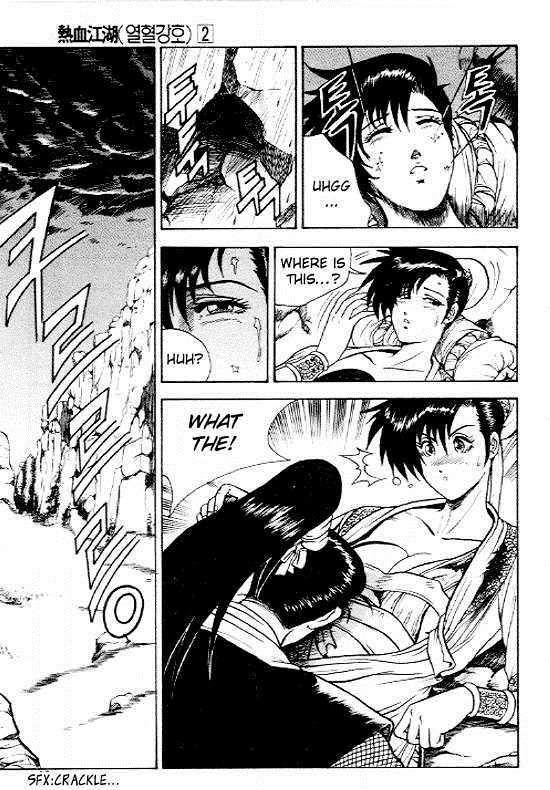 Ruler of the Land Chapter 10 8