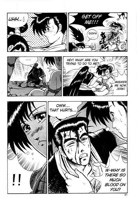 Ruler of the Land Chapter 10 9