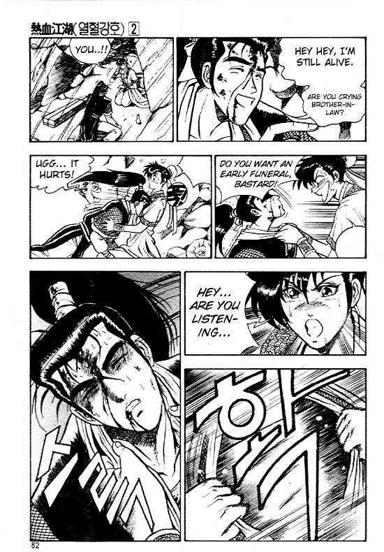 Ruler of the Land Chapter 10 10