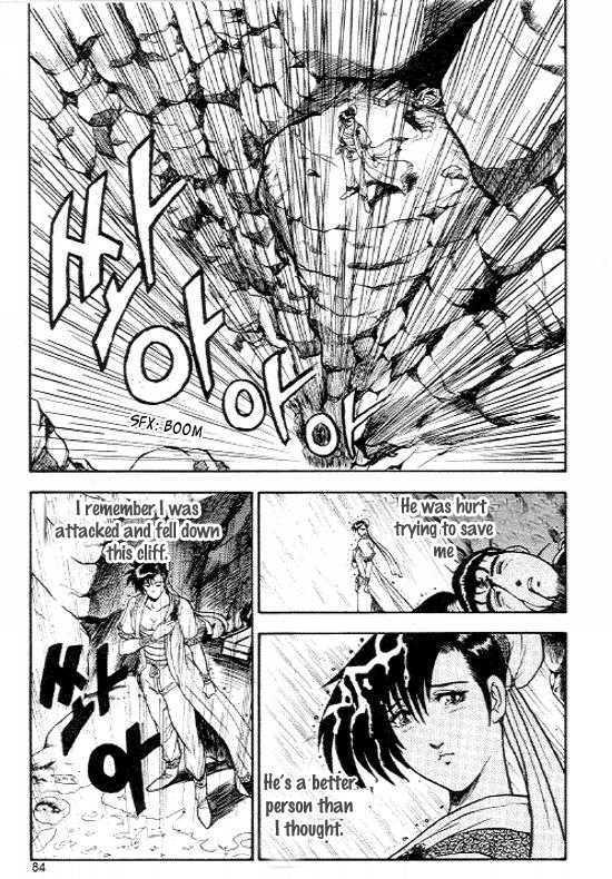 Ruler of the Land Chapter 10 12