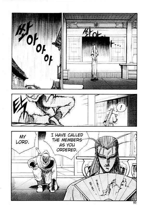 Ruler of the Land Chapter 10 13