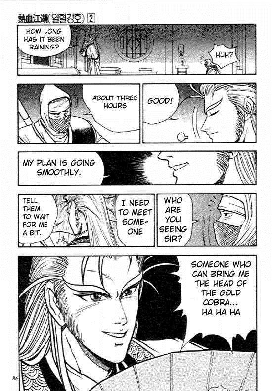 Ruler of the Land Chapter 10 14