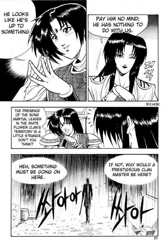 Ruler of the Land Chapter 10 17