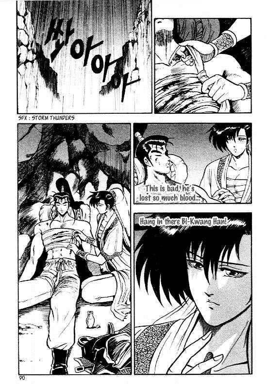 Ruler of the Land Chapter 10 18