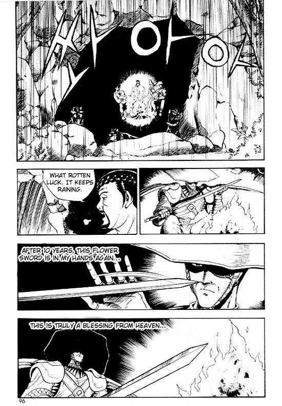 Ruler of the Land Chapter 10 23