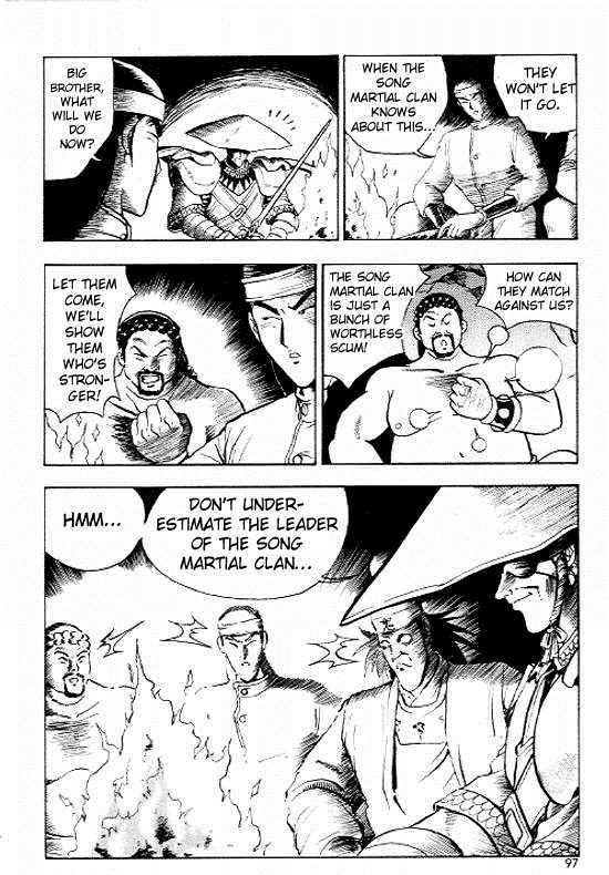 Ruler of the Land Chapter 10 24