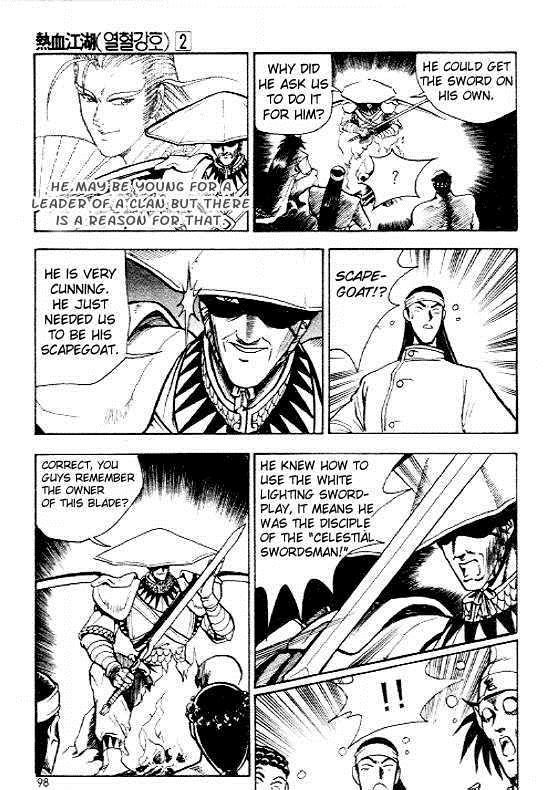 Ruler of the Land Chapter 10 25