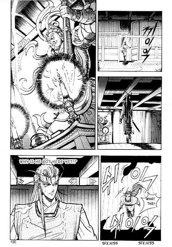 Ruler of the Land Chapter 10 27