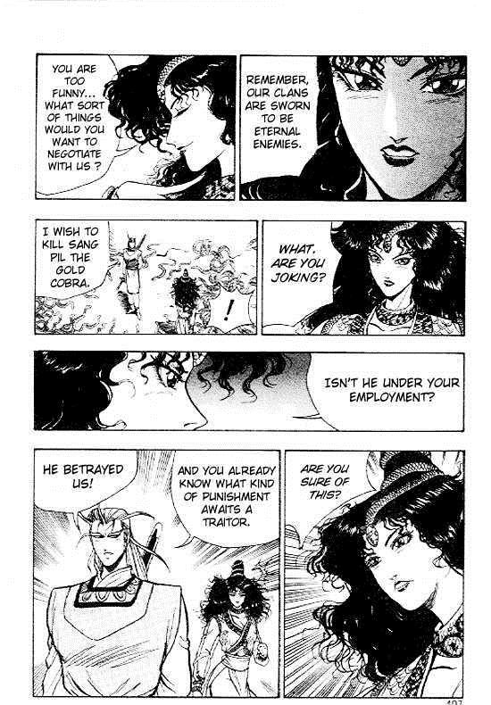 Ruler of the Land Chapter 11 5