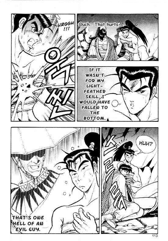 Ruler of the Land Chapter 11 11