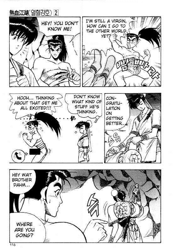 Ruler of the Land Chapter 11 14