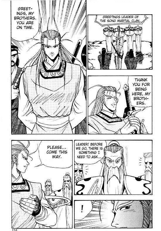 Ruler of the Land Chapter 11 22