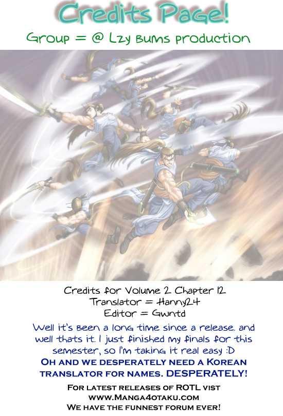 Ruler of the Land Chapter 12 1