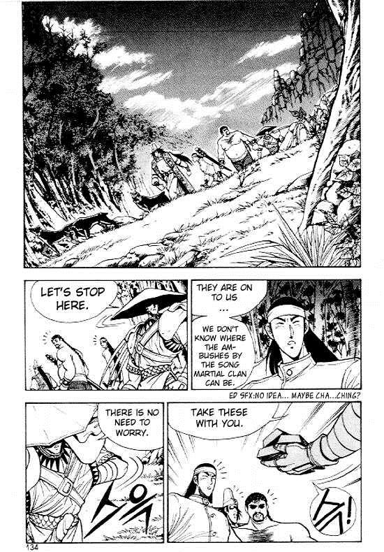 Ruler of the Land Chapter 12 5