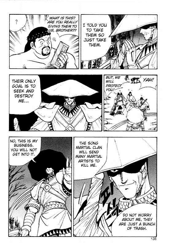 Ruler of the Land Chapter 12 6