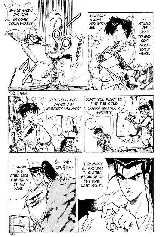 Ruler of the Land Chapter 12 19