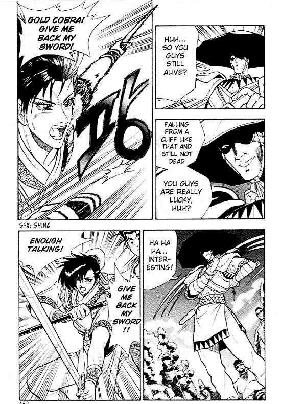 Ruler of the Land Chapter 12 21